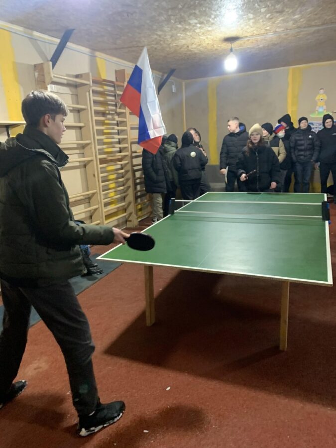 открытие спортплощадки