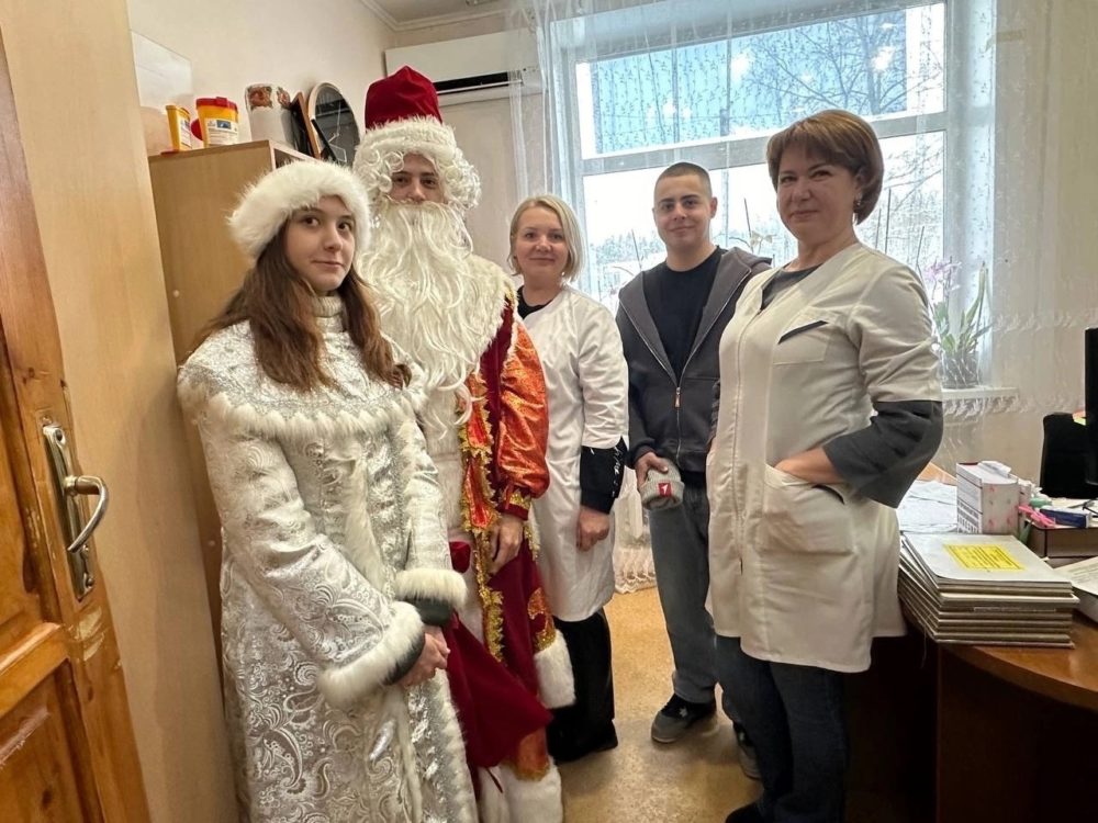 движение первых, поздравления