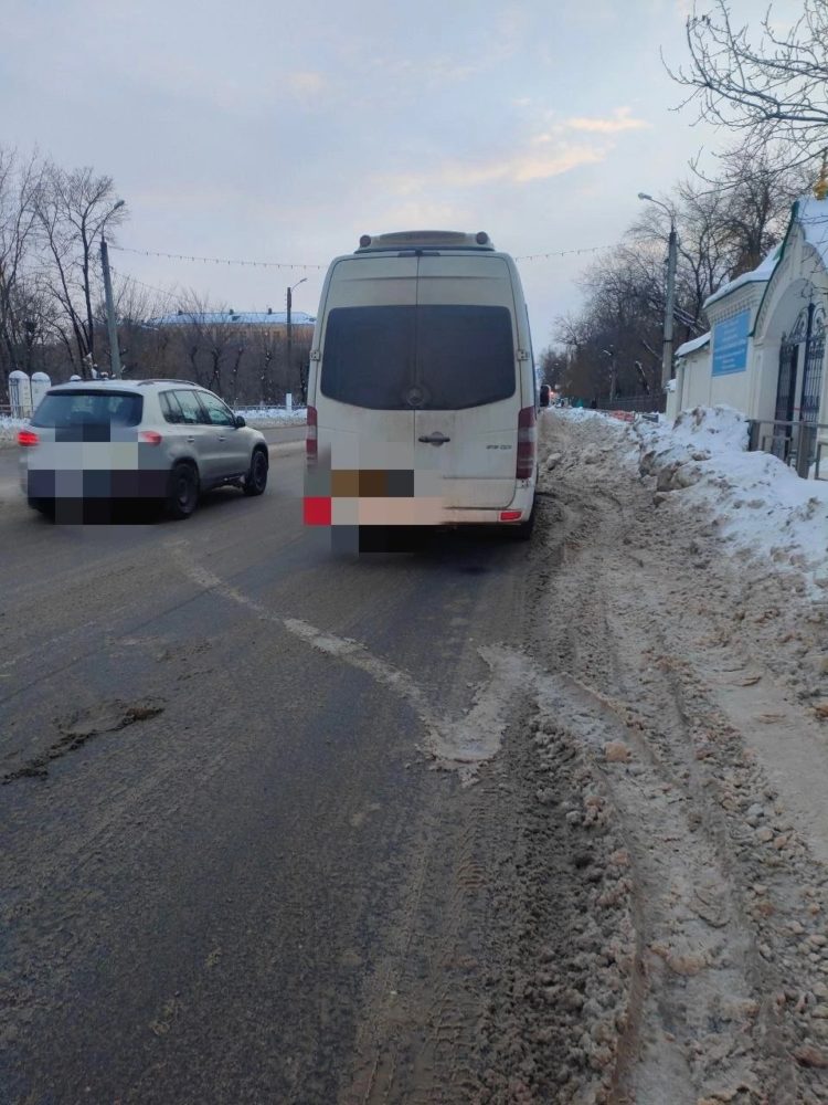 мероприятие автобус