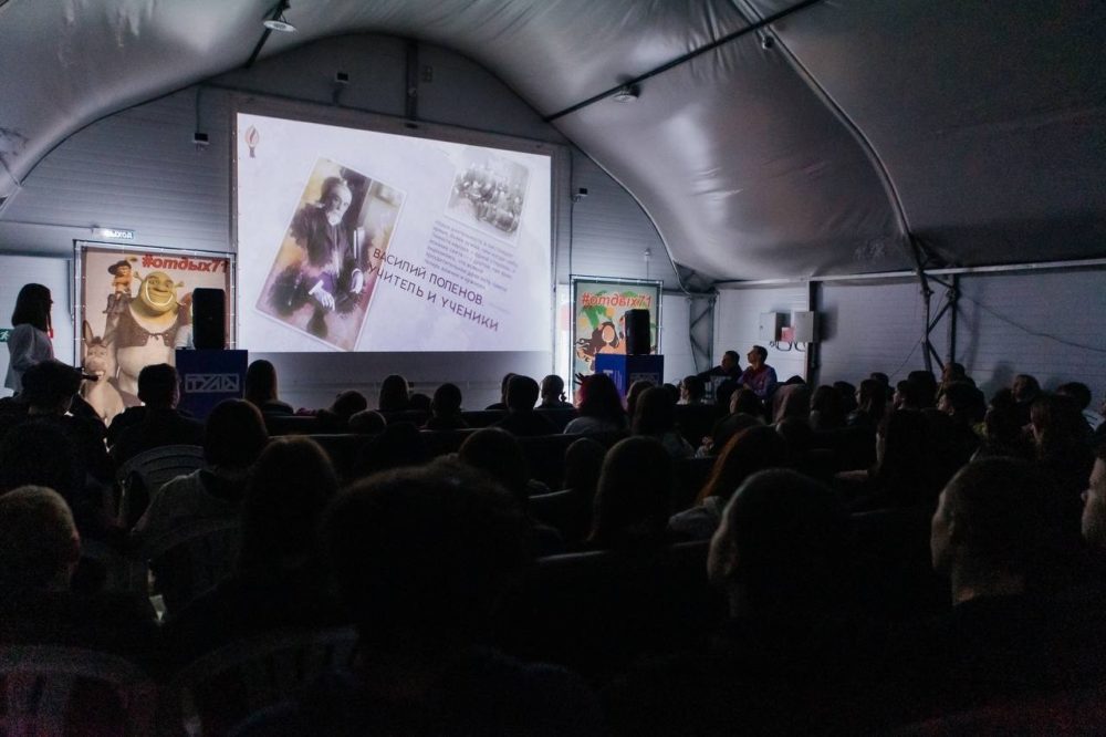 связь сердец