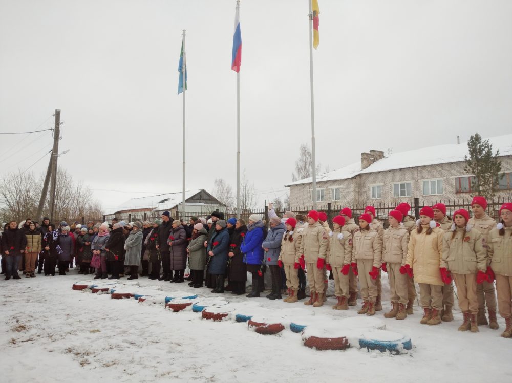 мемориальная плита, веселов