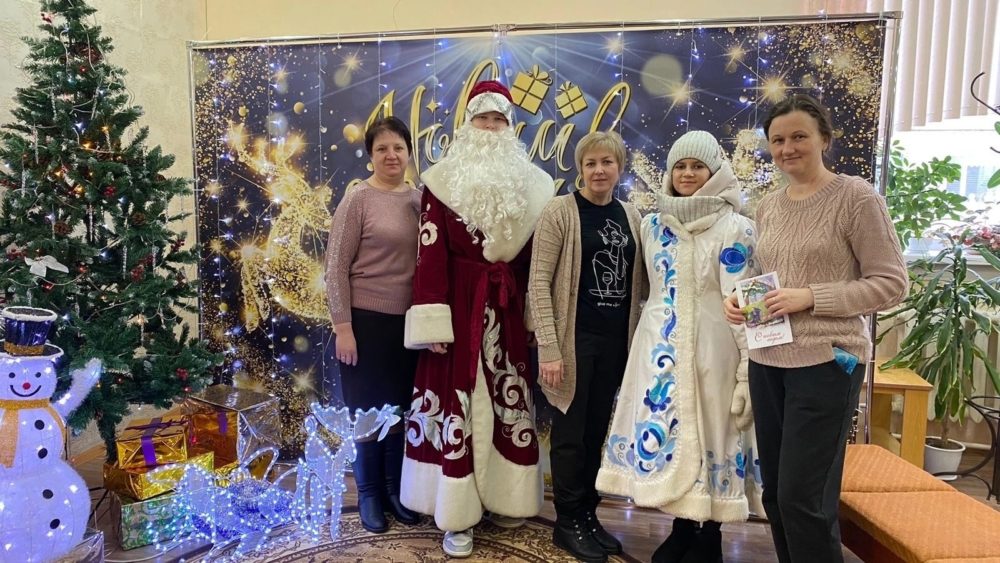 движение первых, поздравления