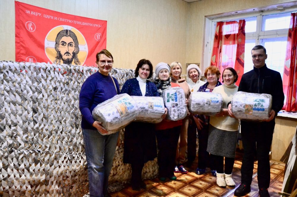 Фото: Газета «ЗАРЯ» (Конаковский район)