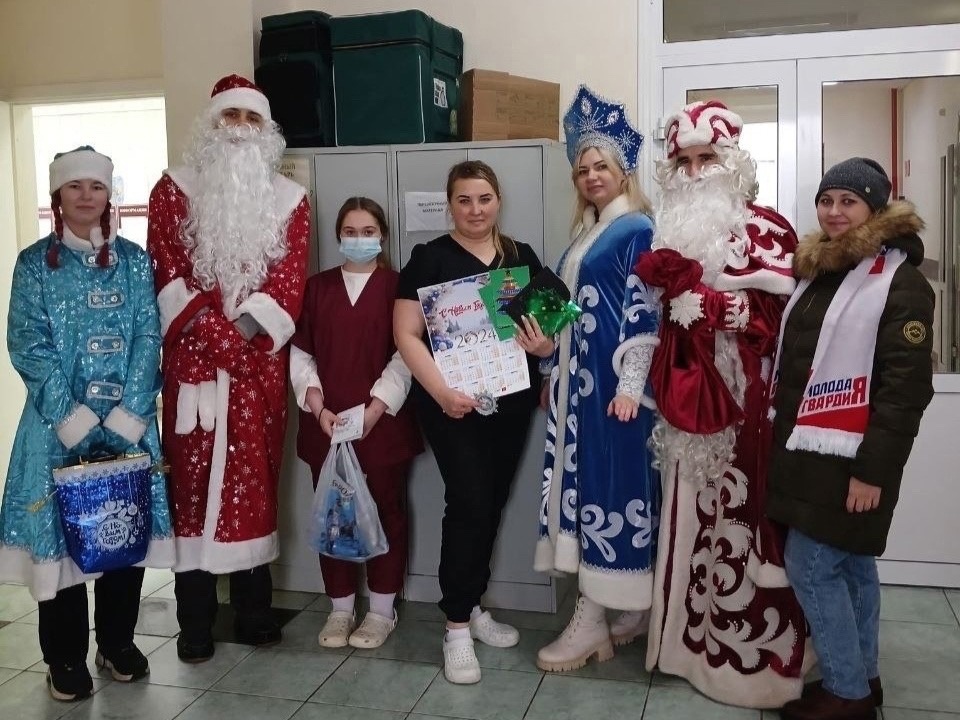 движение первых, поздравления