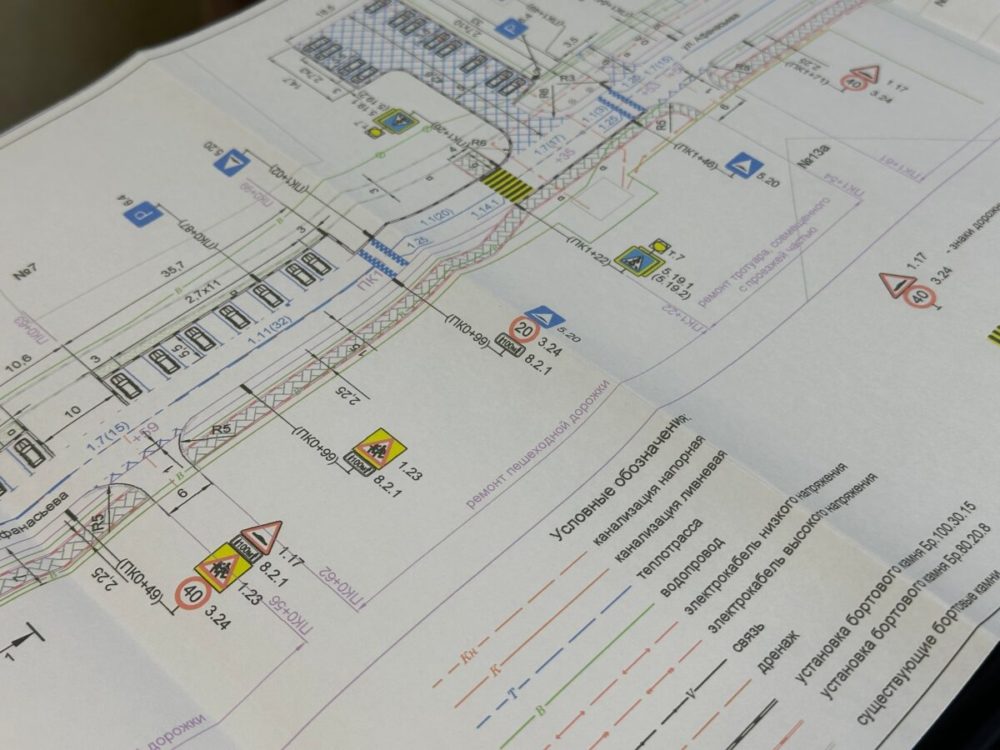 Фото: Наталья Виноградова