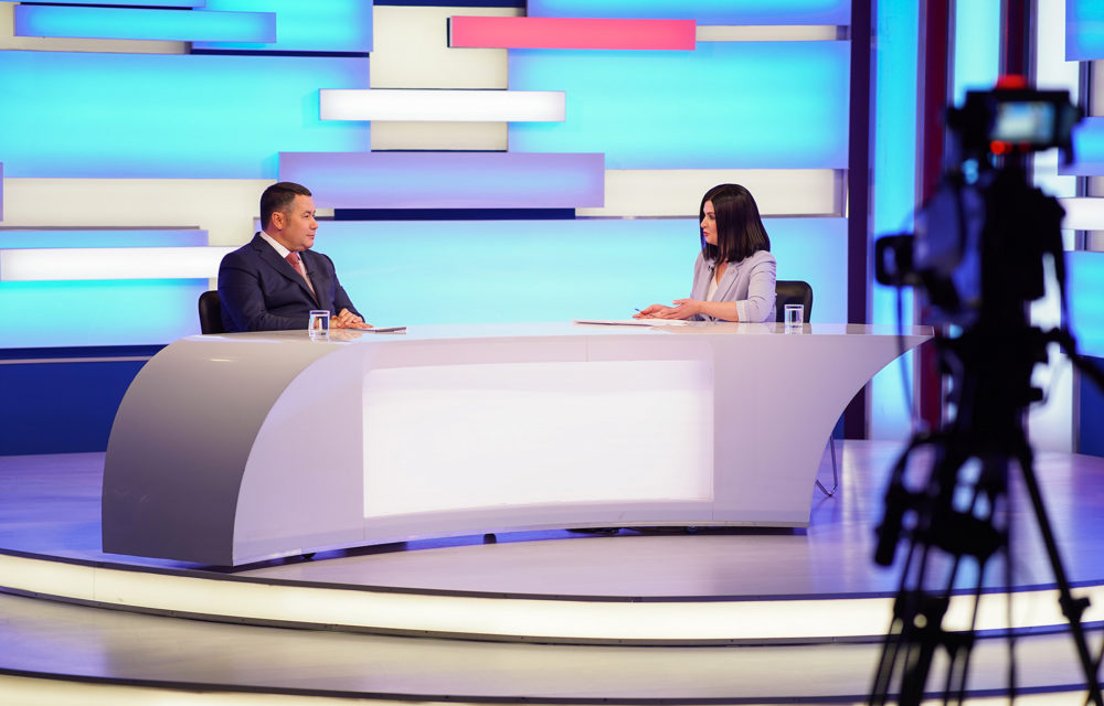 Фото: Правительство Тверской области