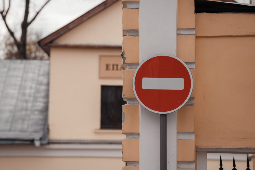 Фото: Леонид Смирнов/РИА Верхневолжье