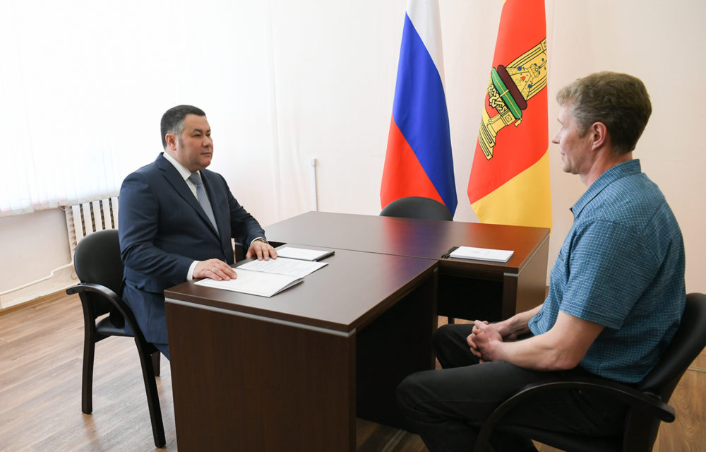 прием граждан