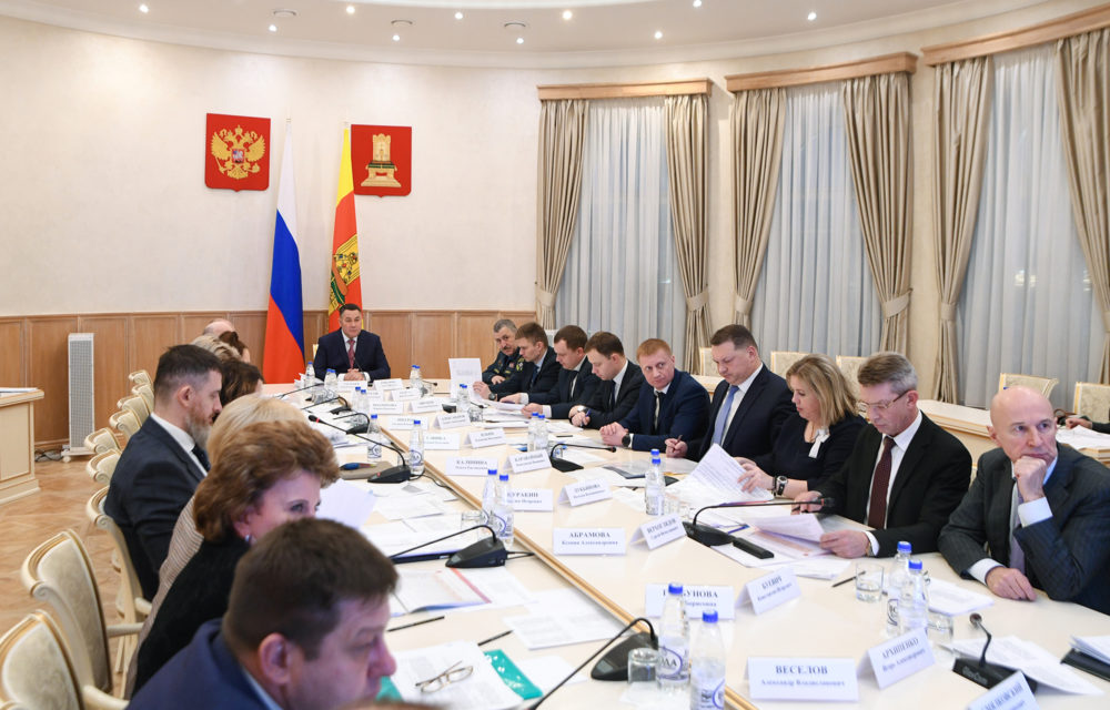 Фото: Правительство Тверской области