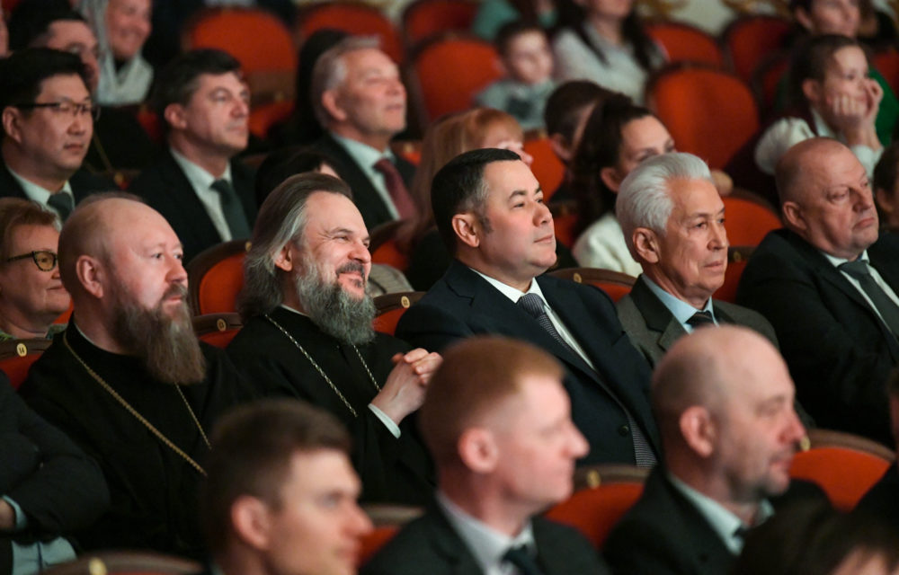 спектакль Жар-птица