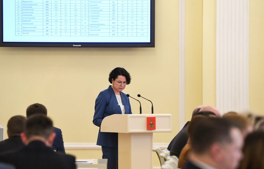 Фото: Правительство Тверской области