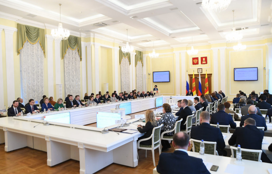 охрана культуры, заседание