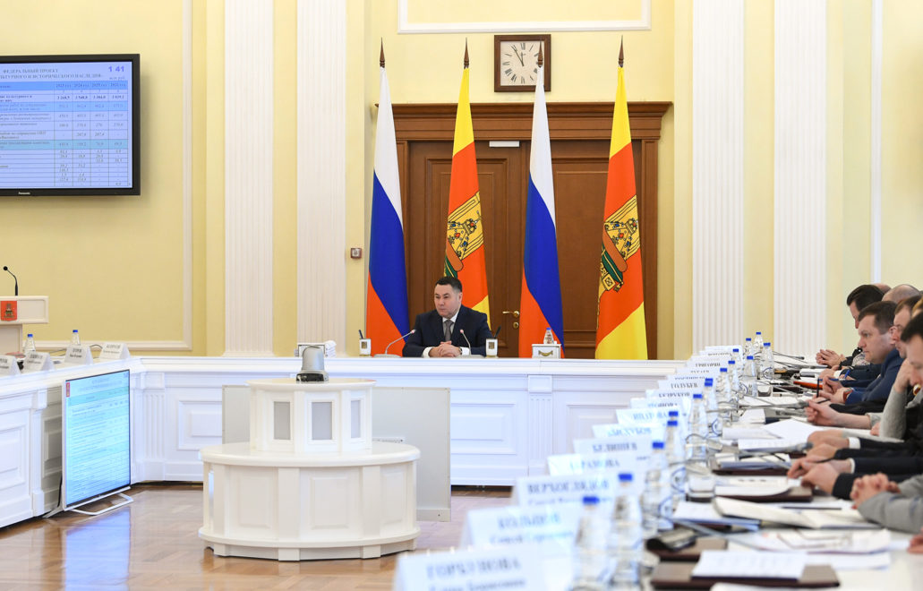 охрана культуры, заседание