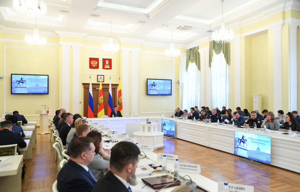 Фото: Правительство Тверской области