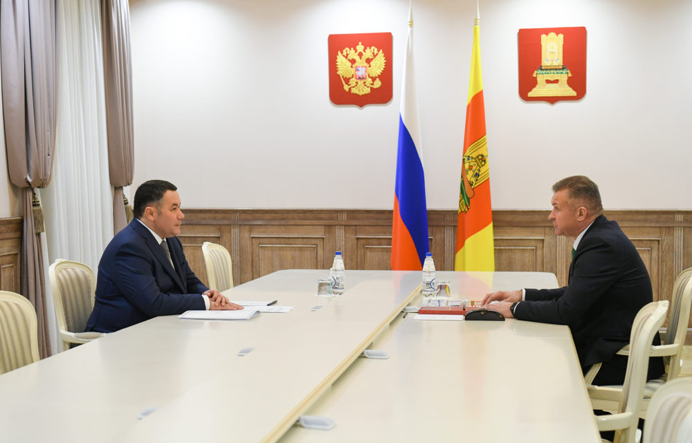 Фото: Правительство Тверской области