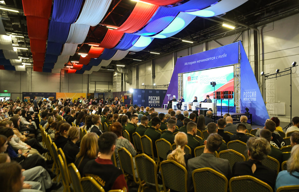 студенчество, студенты