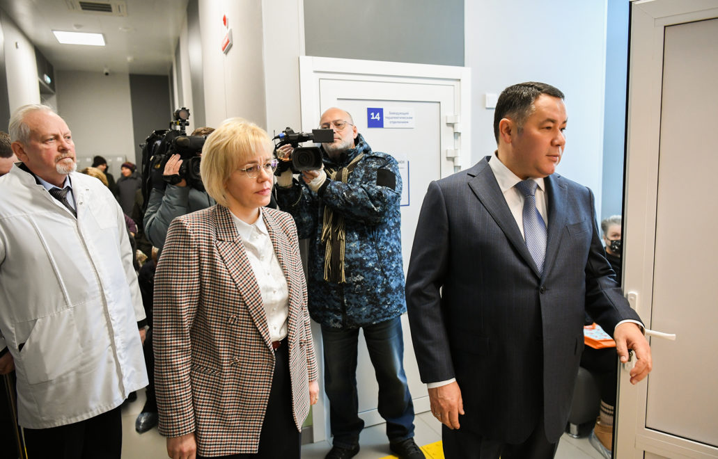 Фото: правительство Тверской области