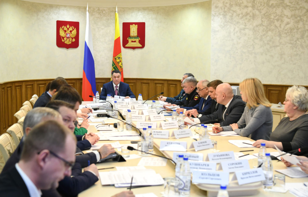 Фото: Правительство Тверской области