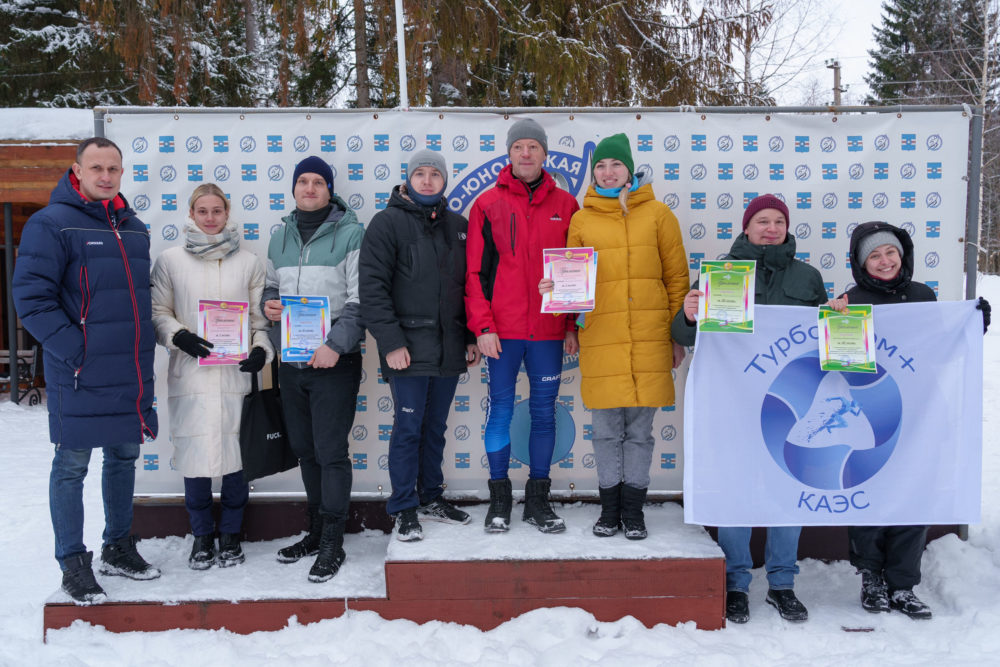 спартакиада