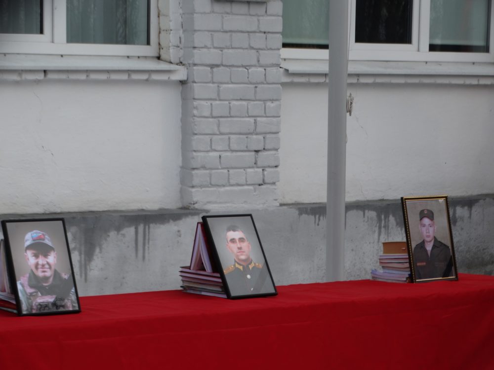 Фото: Родная земля Рамешки