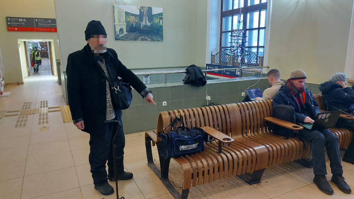 Фото: Пресс-служба Тверского линейного отдела МВД России на транспорте