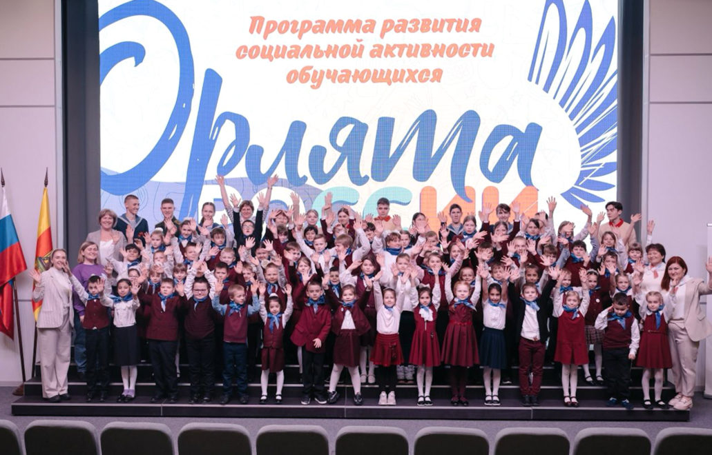 Фото: Правительство Тверской области