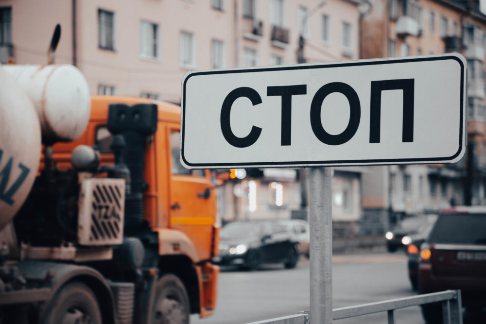 Фото: Кристина Белякова/РИА Верхневолжье