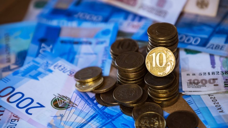 выплаты деньги