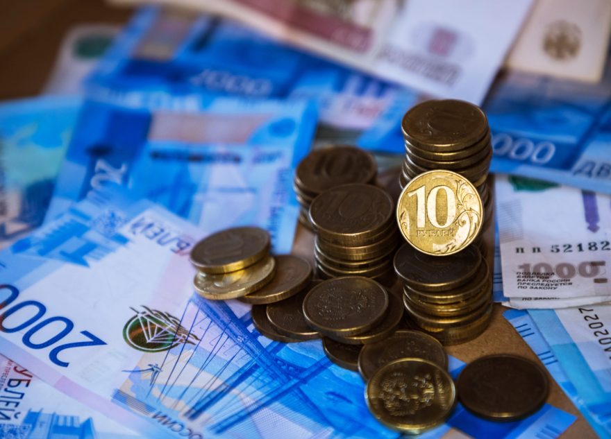 выплаты деньги