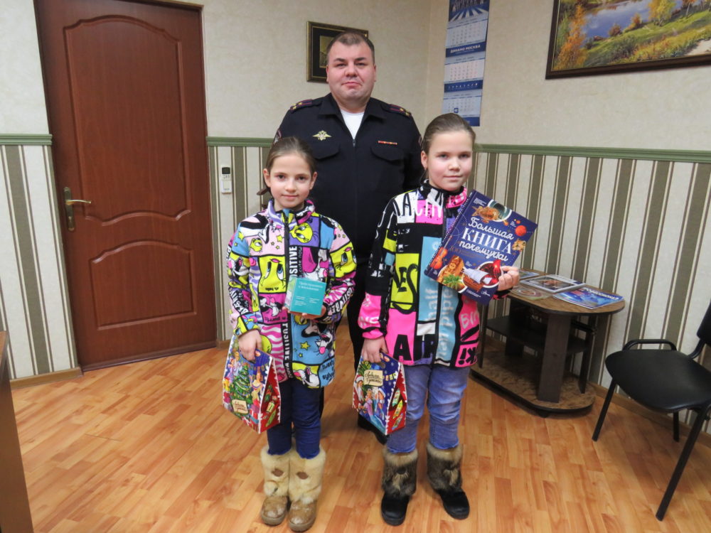 Фото: Тверской линейный отдел МВД России на транспорте