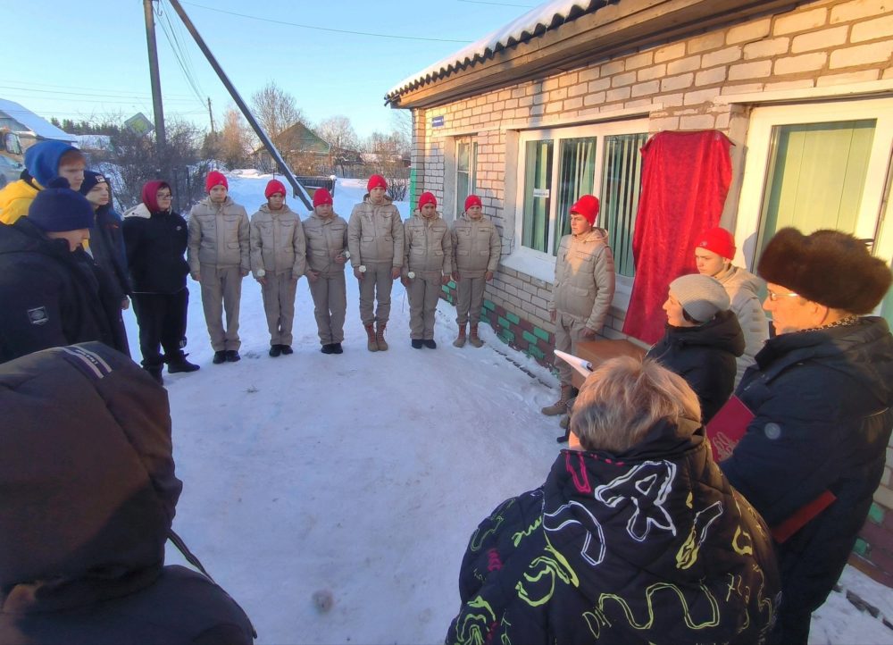 мемориальная плита, родин