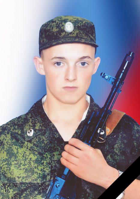 Фото: Муниципальное образование ЗАТО Озёрный
