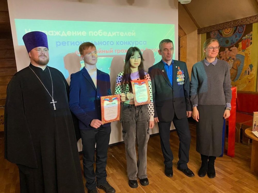 Фото: Наша жизнь