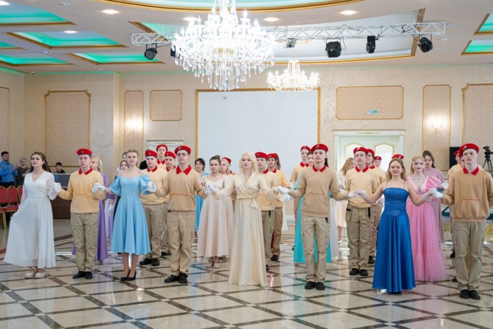 юнармейский бал