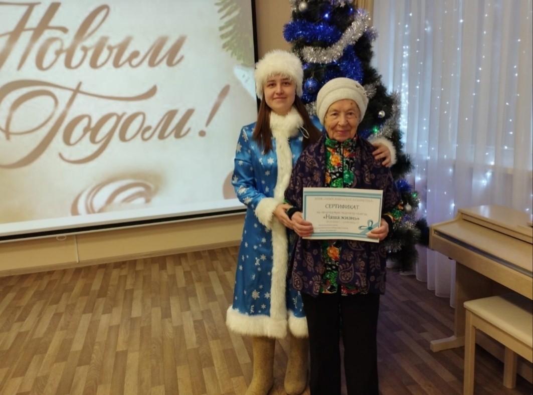 Фото: администрация Лихославльского муниципального округа