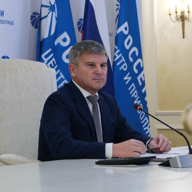 Фото: ПАО «Россети Центр» - «Тверьэнерго»