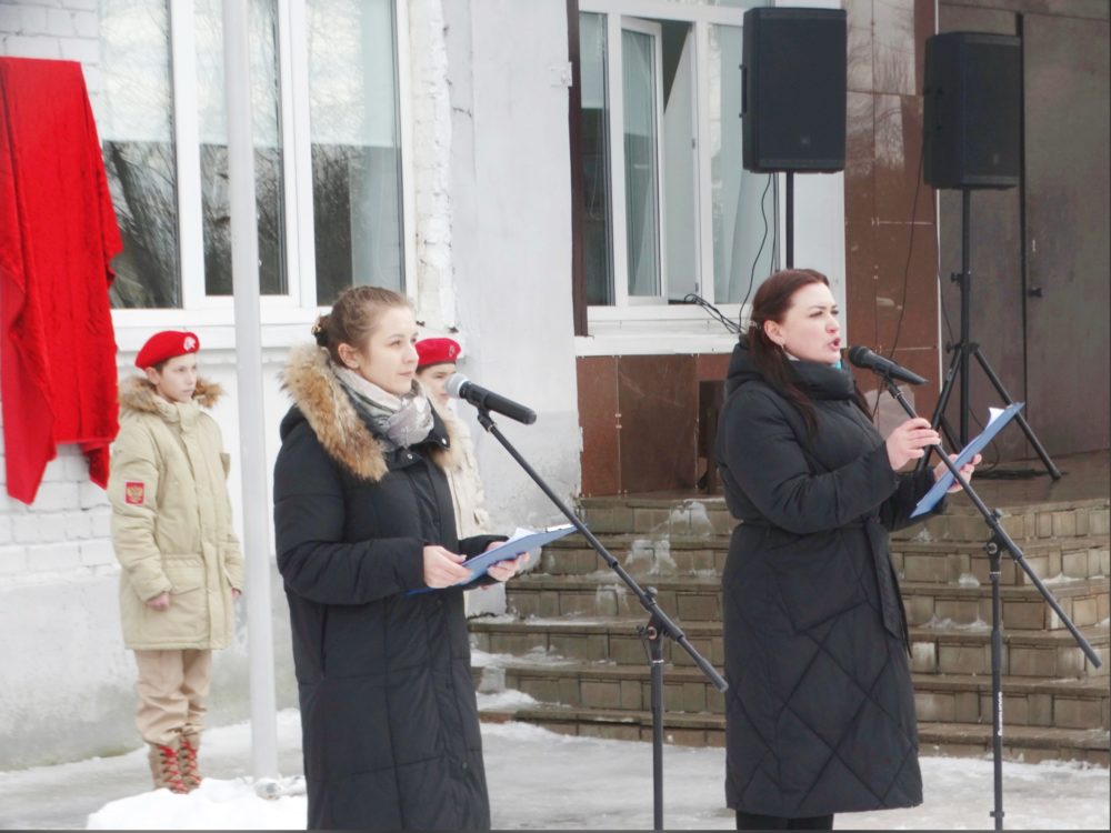 увековечивание памяти