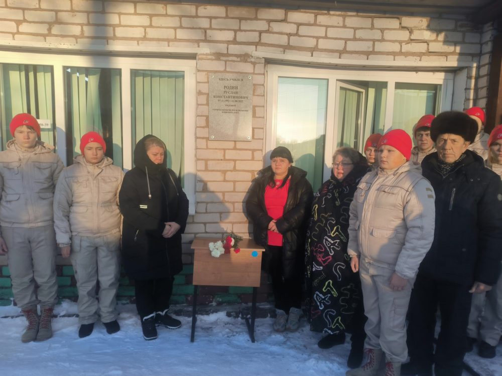 Фото: администрация Торопецкого округа