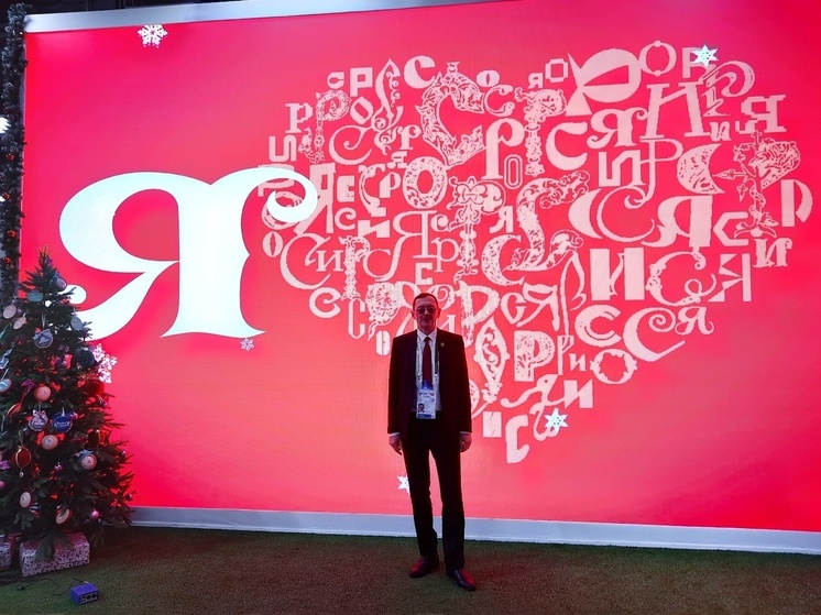 Фото: ОЛЕГ ДУБОВ/VK.COM