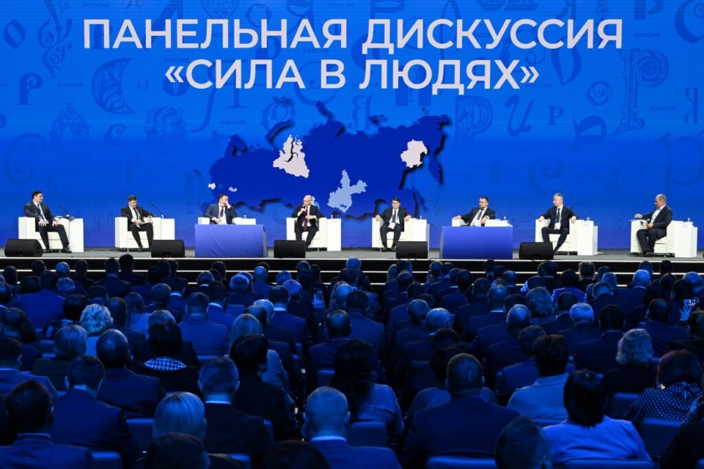 Фото: форуммалаяродина.рф