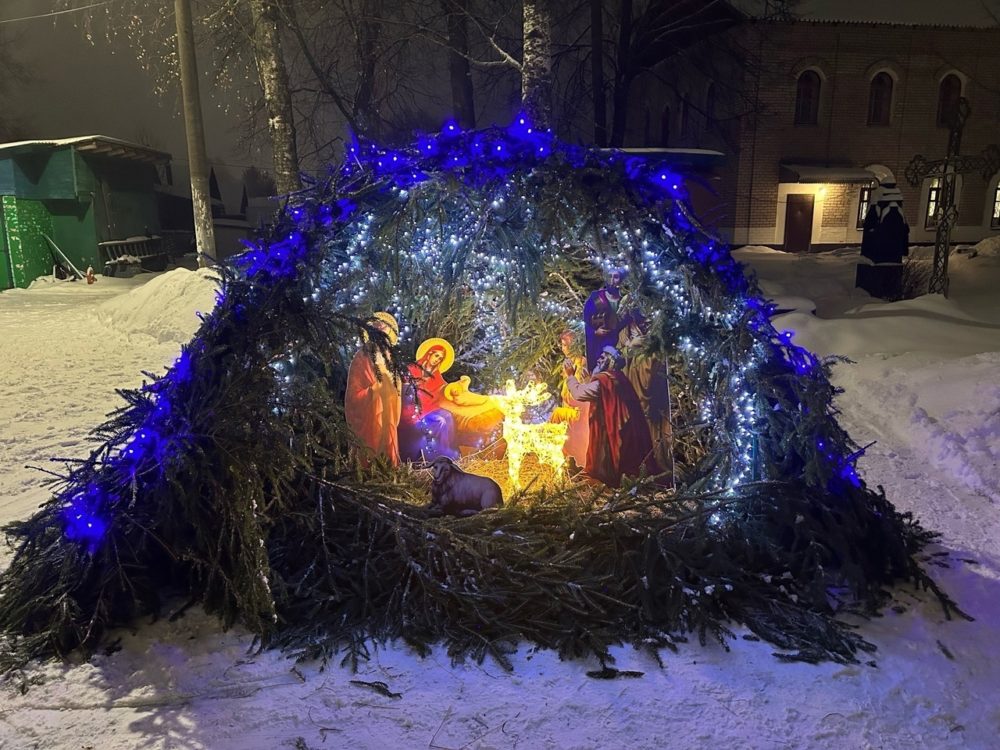 Фото: администрация Бологовского округа