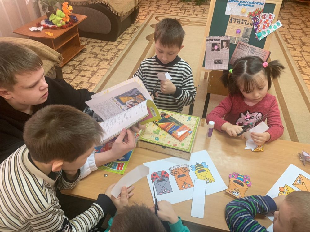 семейный центр