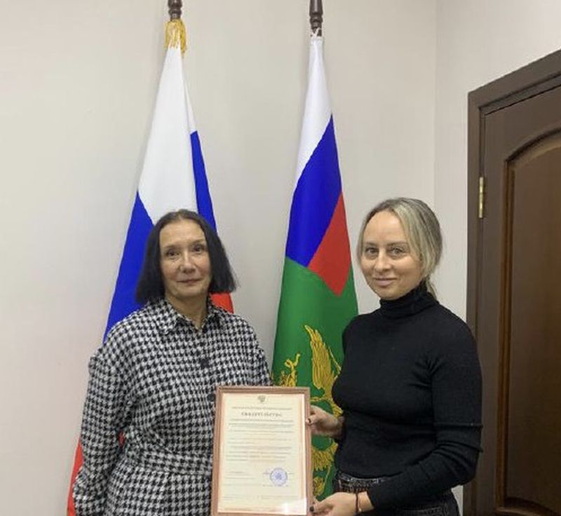 Фото: областное Управление Минюста