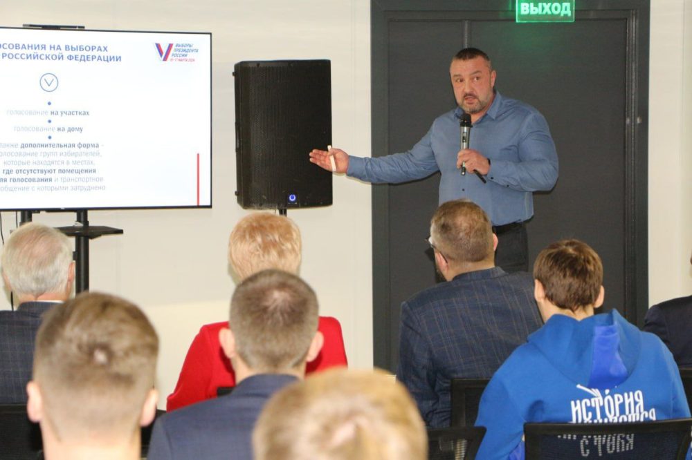 Фото: Избирательная комиссия Тверской области