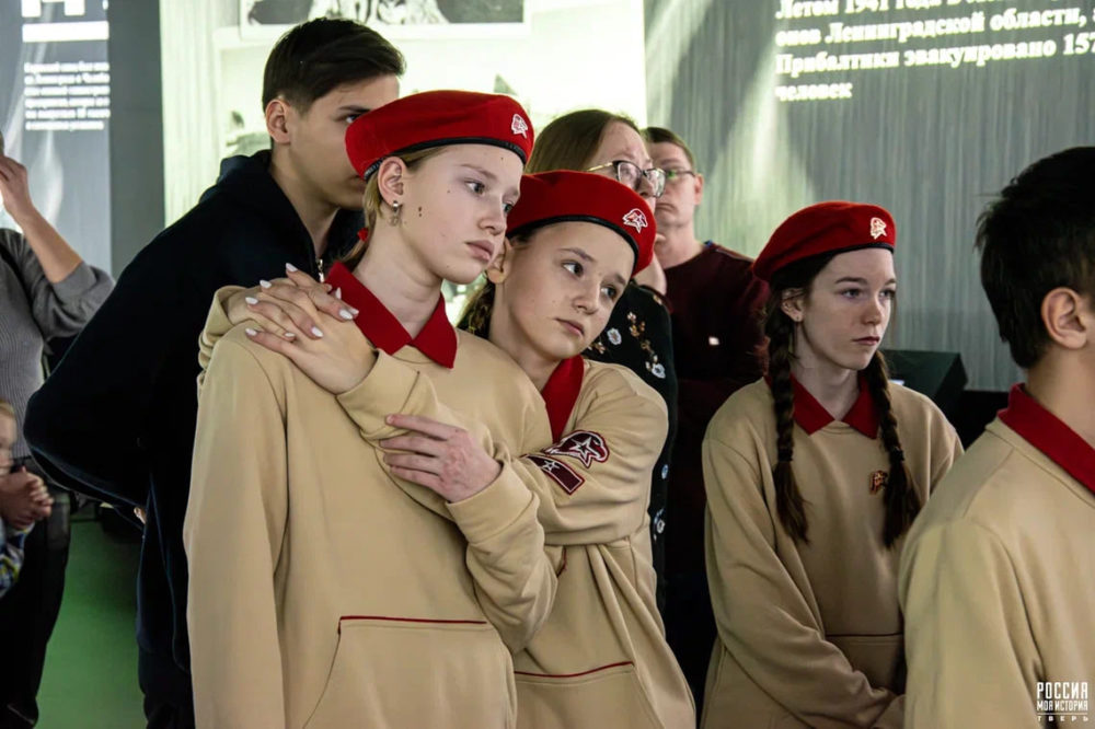 день освобождения ленинграда