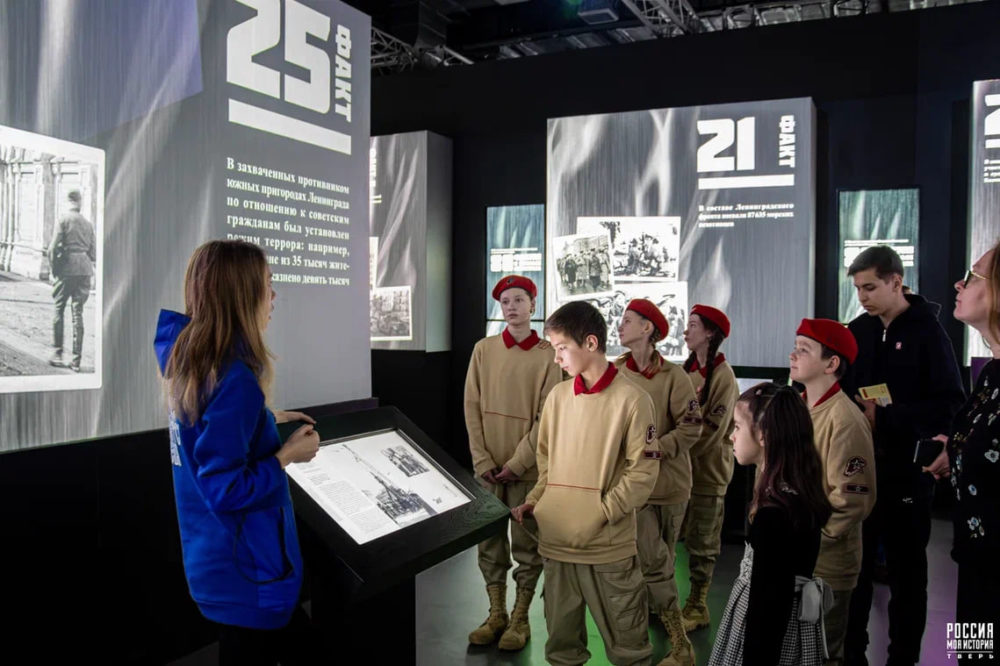 день освобождения ленинграда