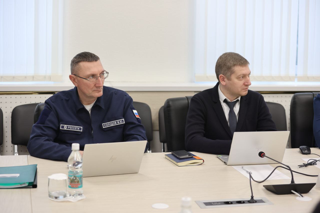 встреча, тверьэнерго