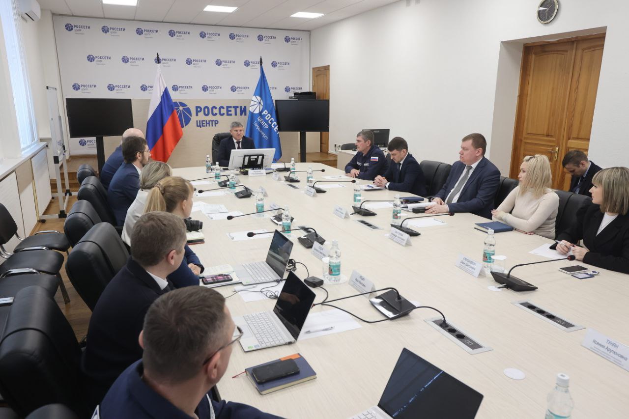 встреча, тверьэнерго