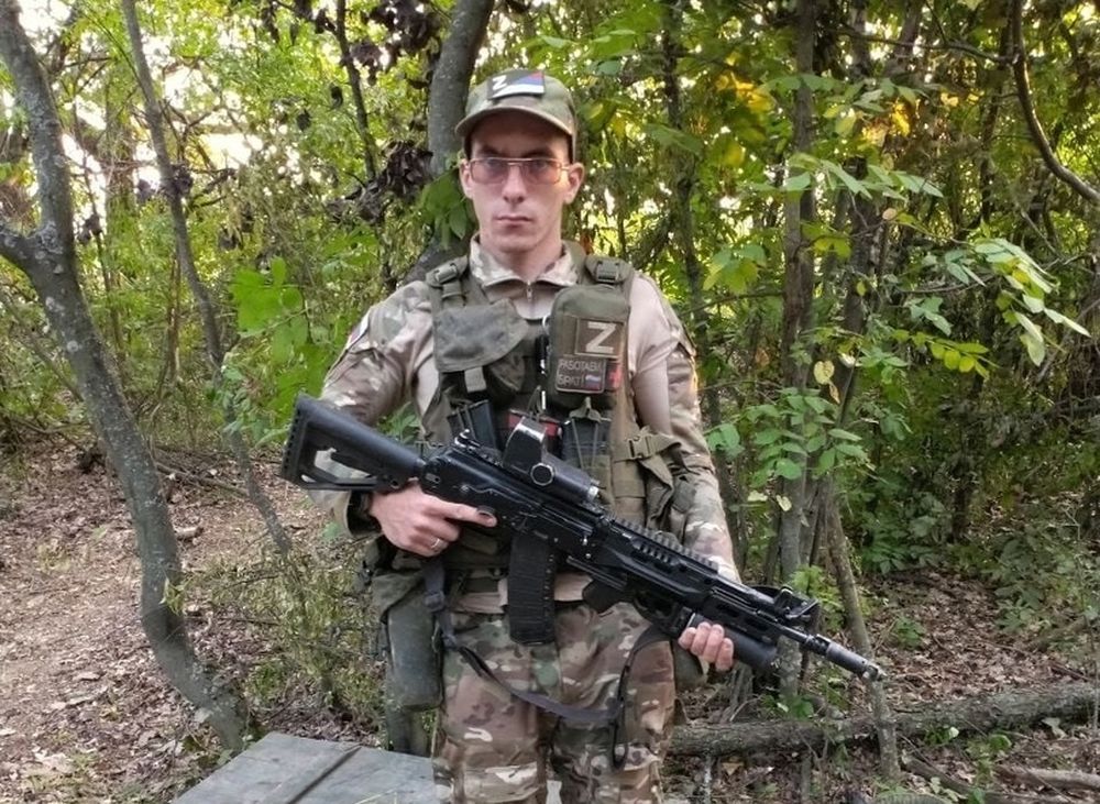 Фото: страница ВК 