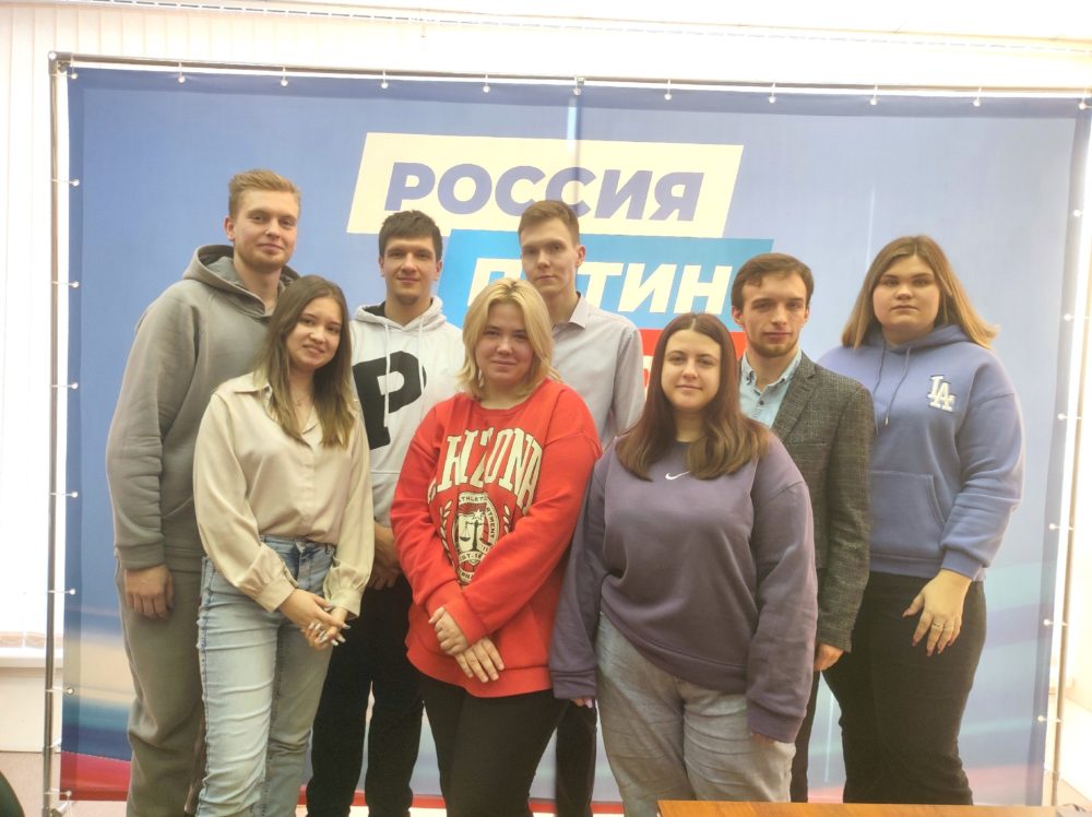 Фото: пресс-служба партии 